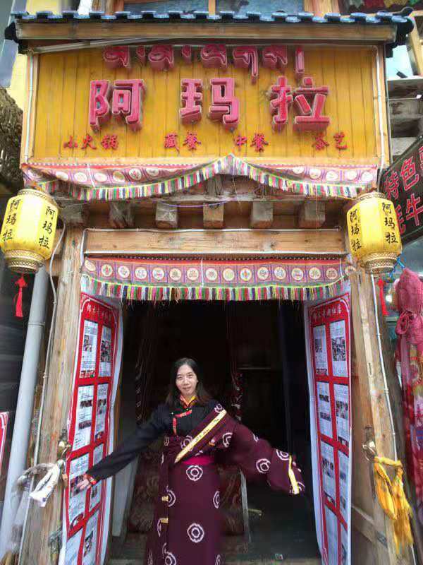 微信图片_201908141615412