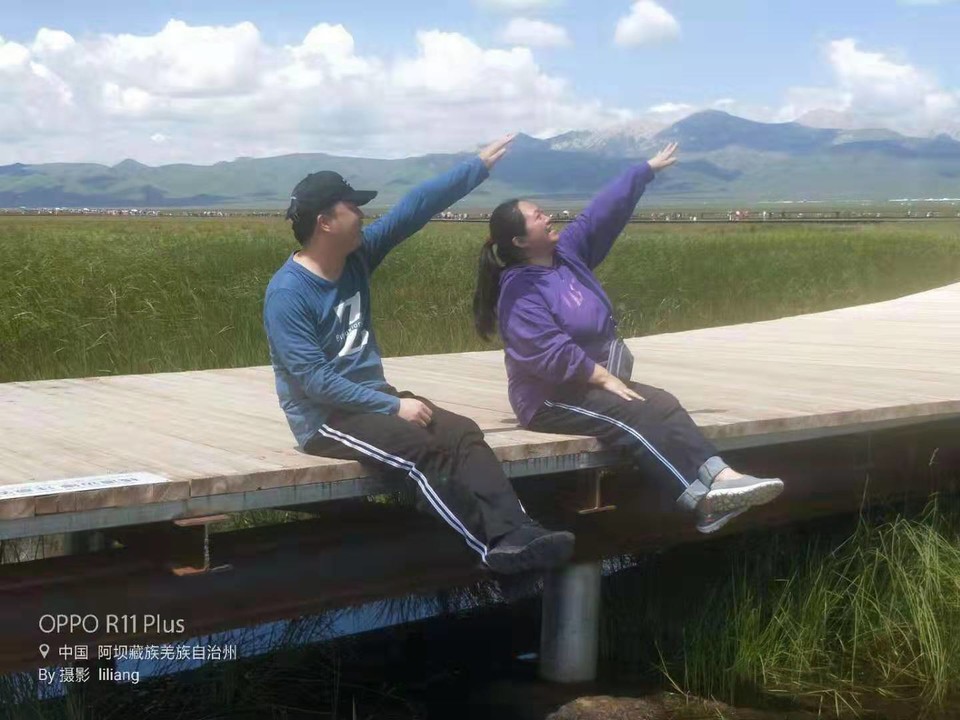 微信图片_201908141617033