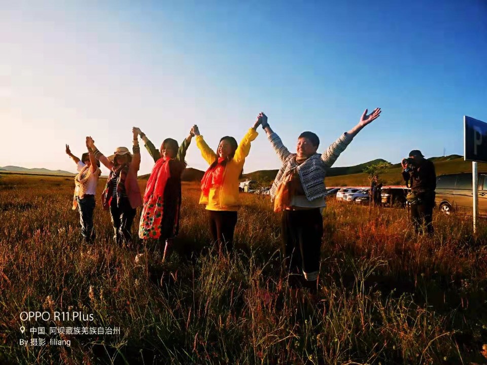 微信图片_201908141618085