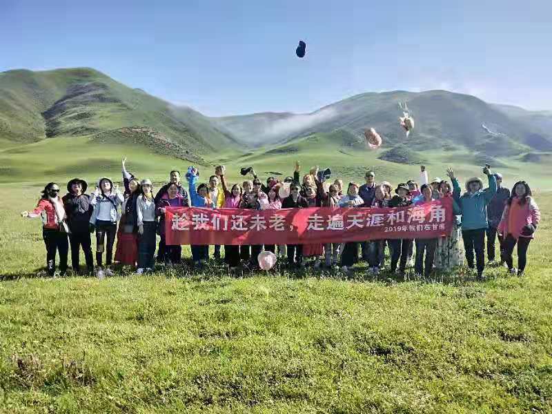 微信图片_201908141622593