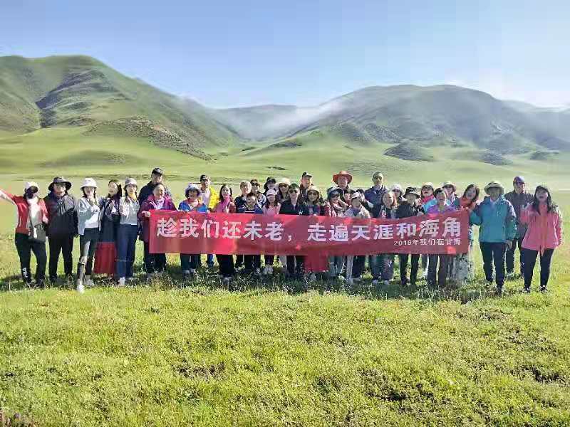 微信图片_201908141622594