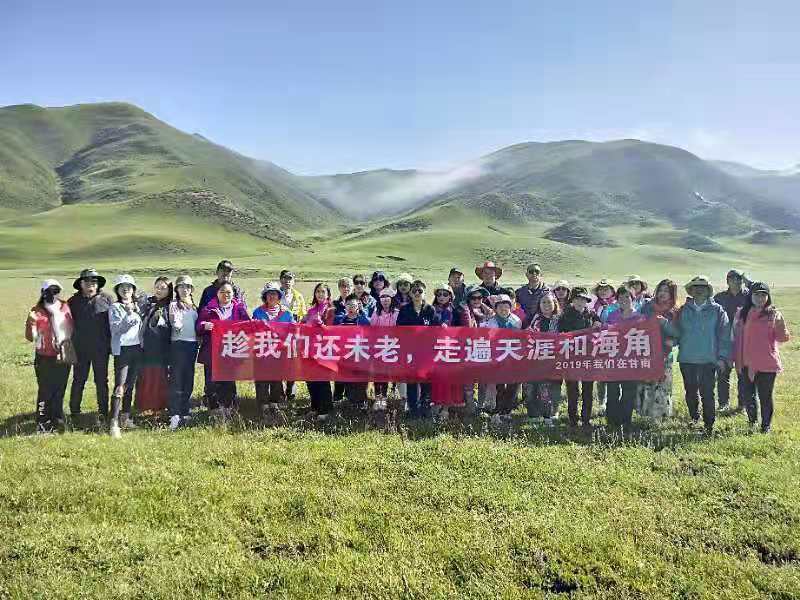 微信图片_201908141622595