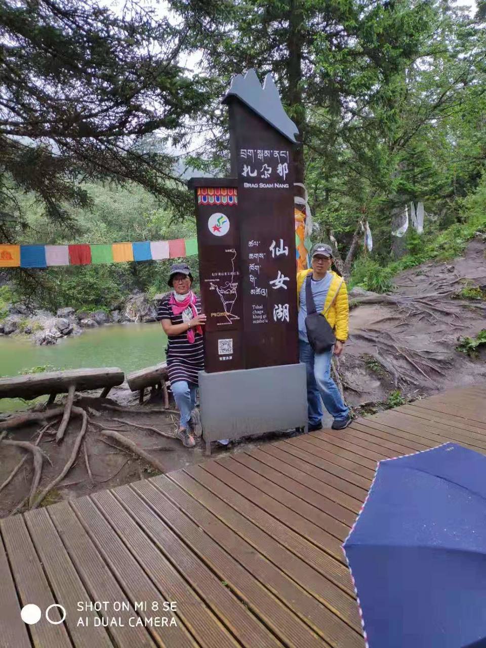 微信图片_201908141631276