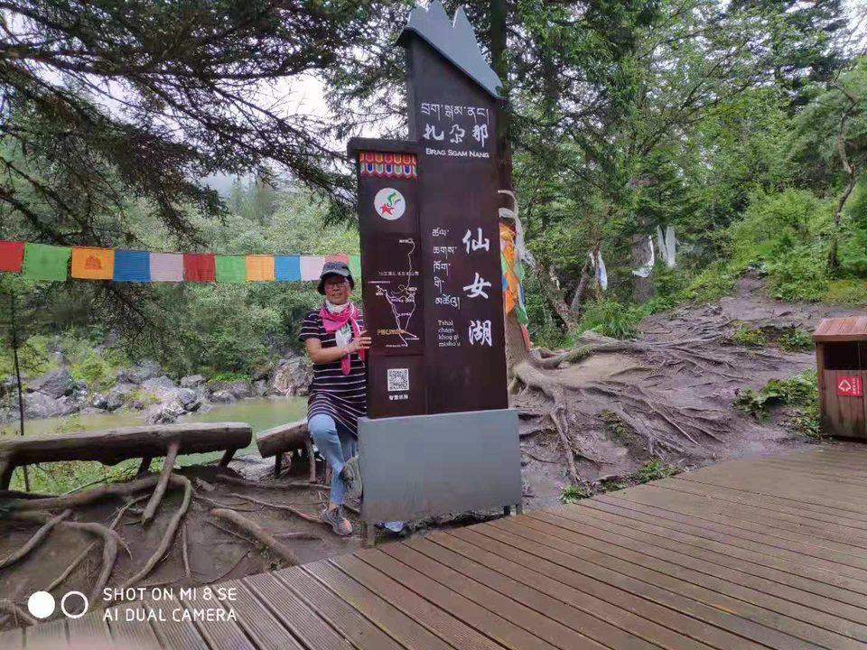 微信图片_201908141631277