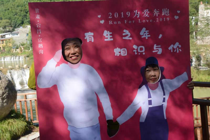 微信图片_201908141640395