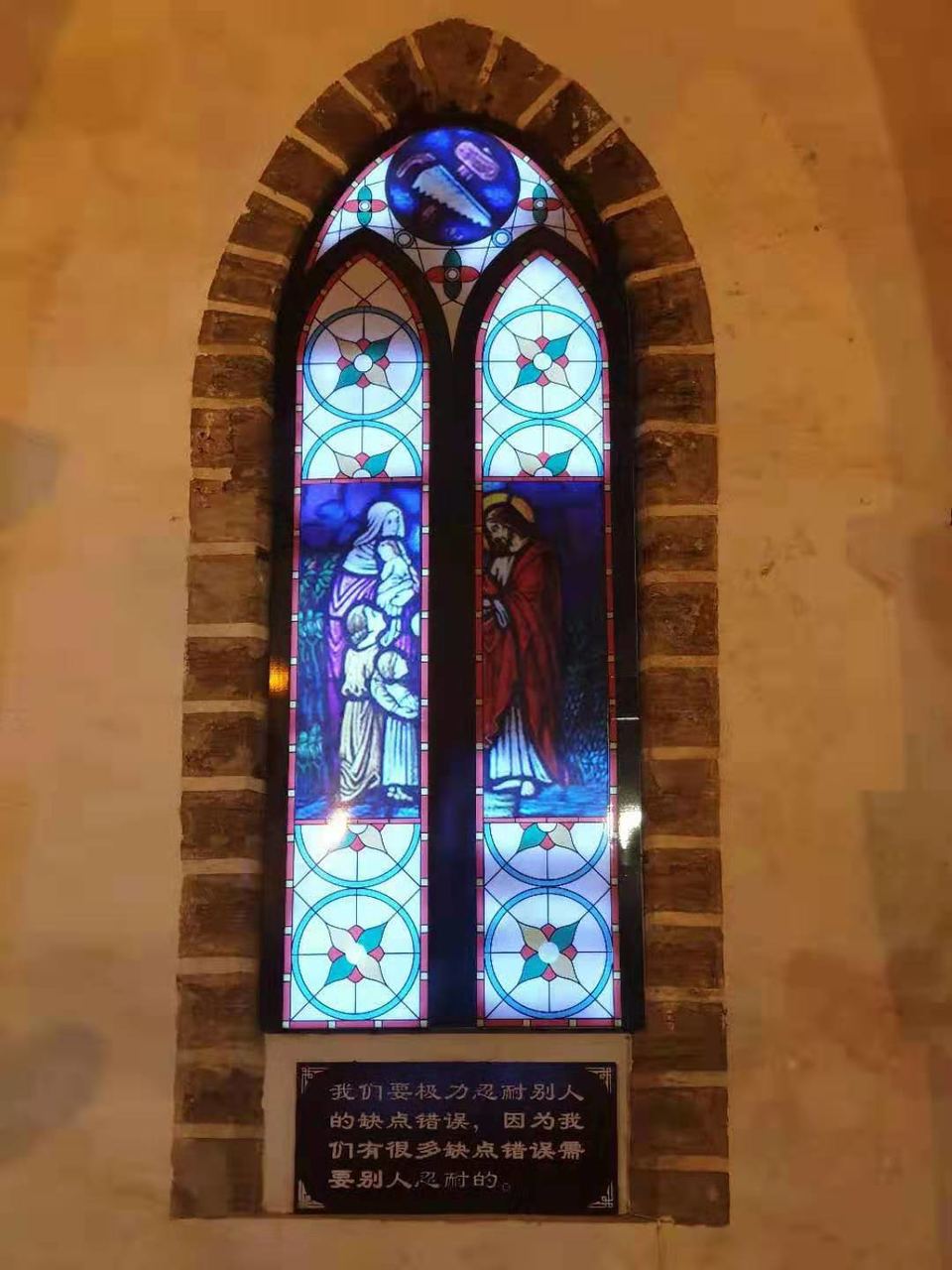 微信图片_2019081511122650