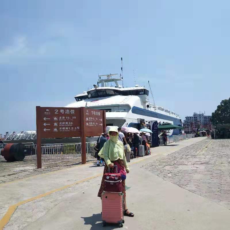 微信图片_2019081511122694