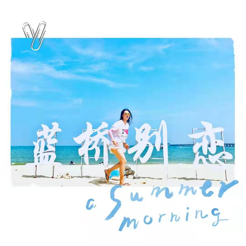 微信图片_2019081511122696