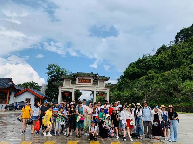 微信图片_2019081511144813