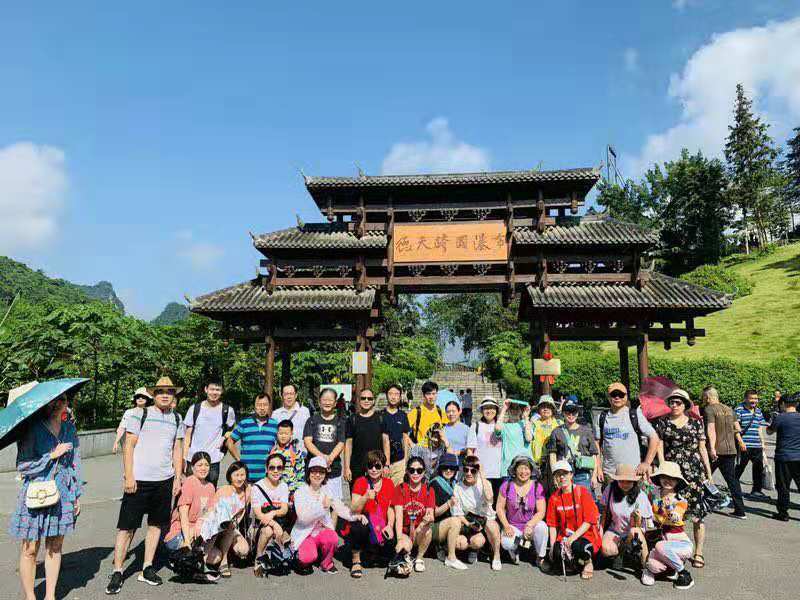 微信图片_2019081511144841