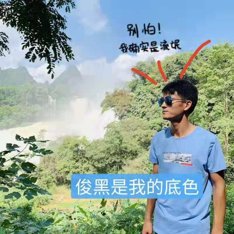 微信图片_2019081511144866