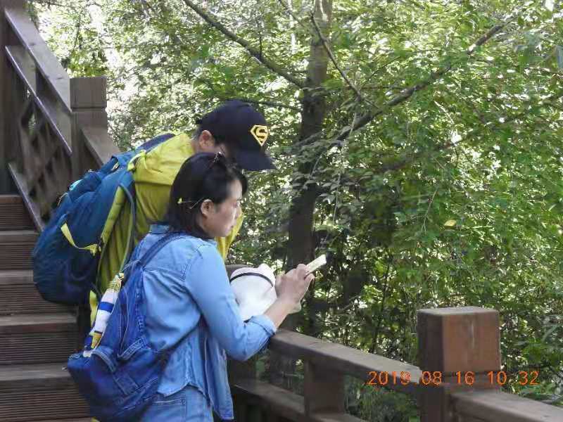 微信图片_2019082016083070