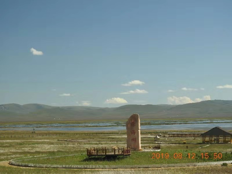 微信图片_2019082016083088