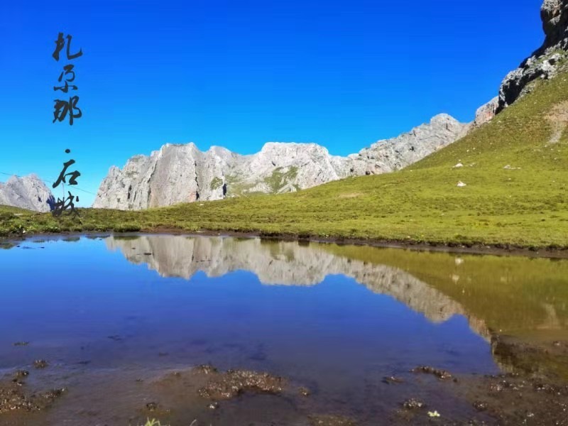 微信图片_2019082016103587