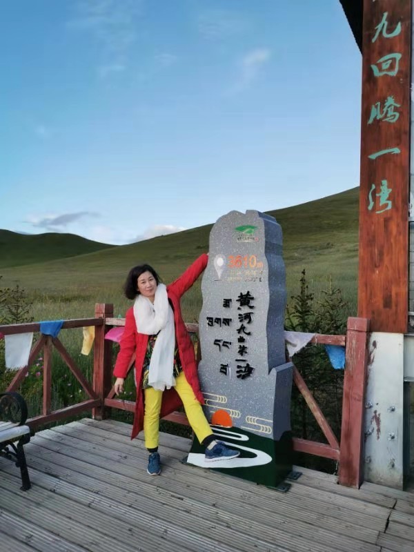 微信图片_2019082016130082