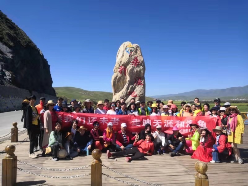 微信图片_2019082016140937