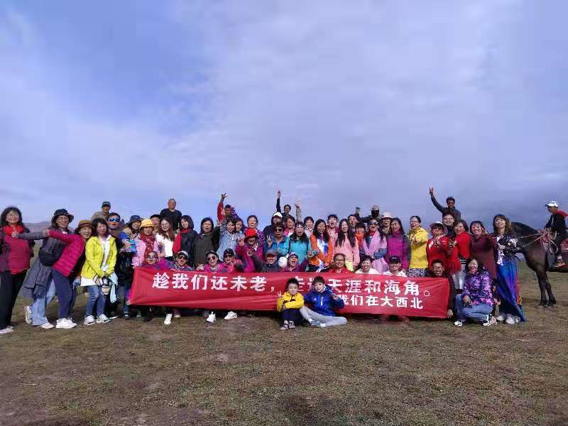 微信图片_201908211527252