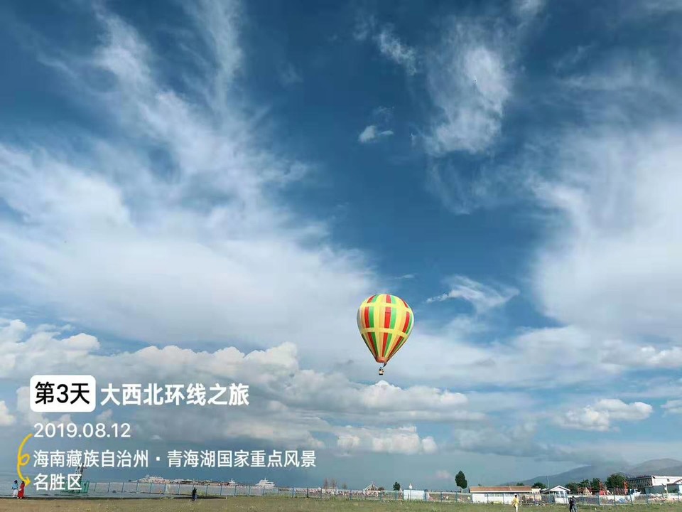 微信图片_201908211529212