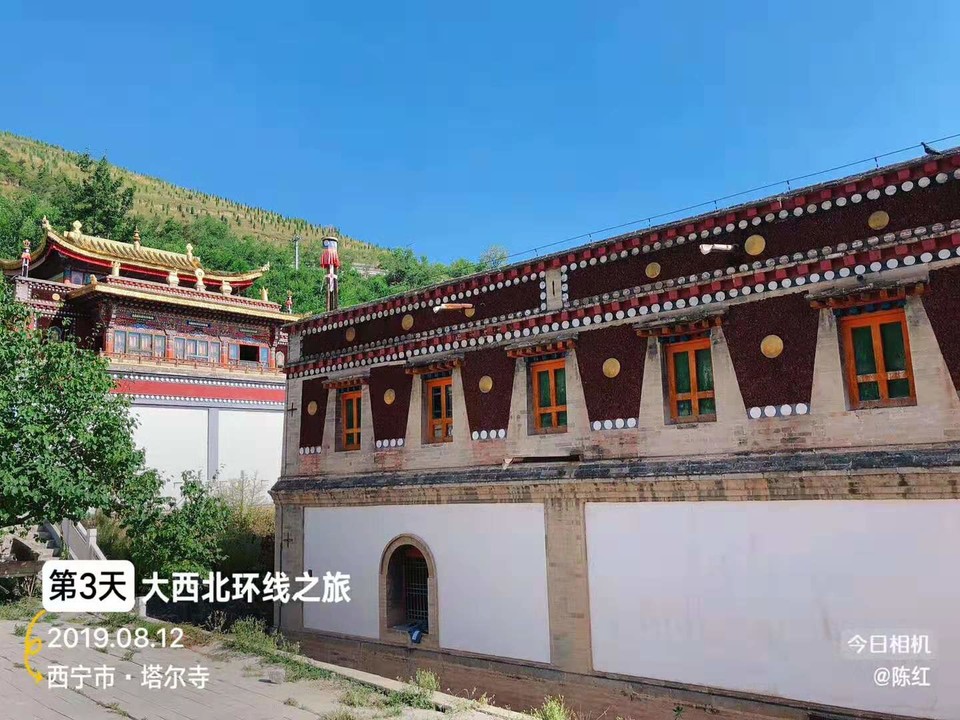 微信图片_201908211529215