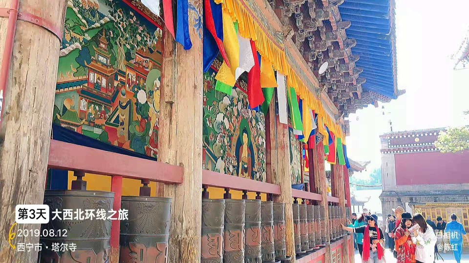 微信图片_201908211529217