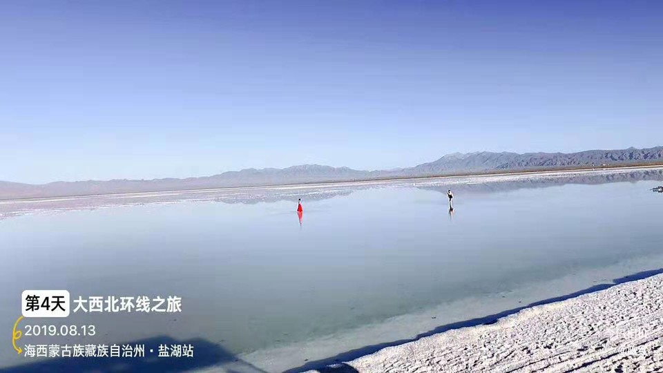 微信图片_201908211529218