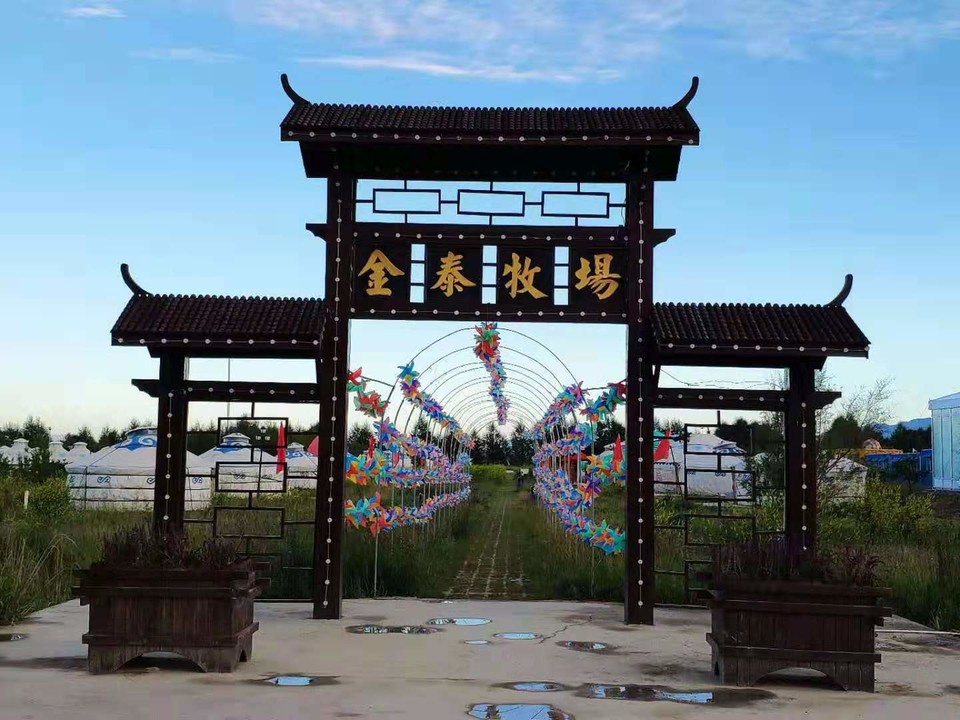 微信图片_2019082115272440