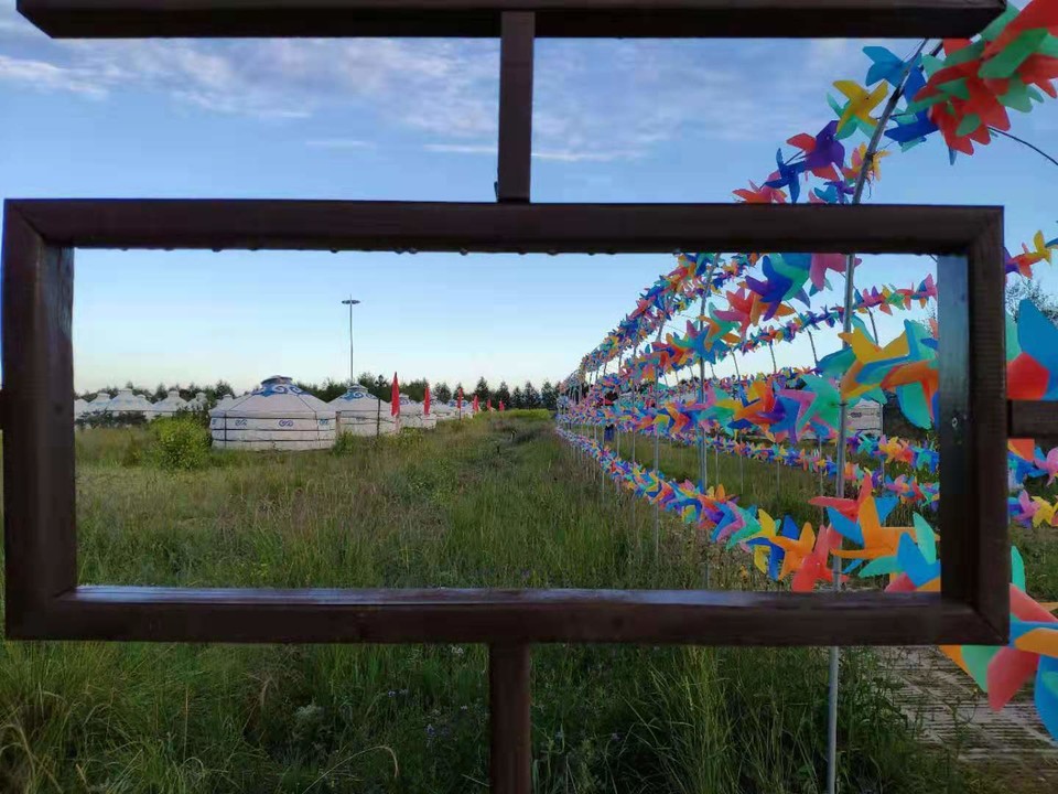 微信图片_2019082115272441