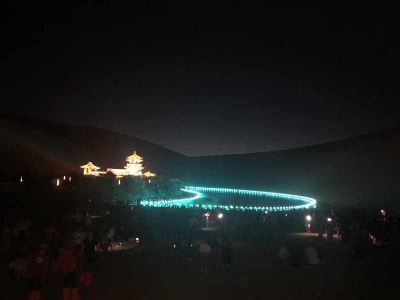 微信图片_2019082115272457