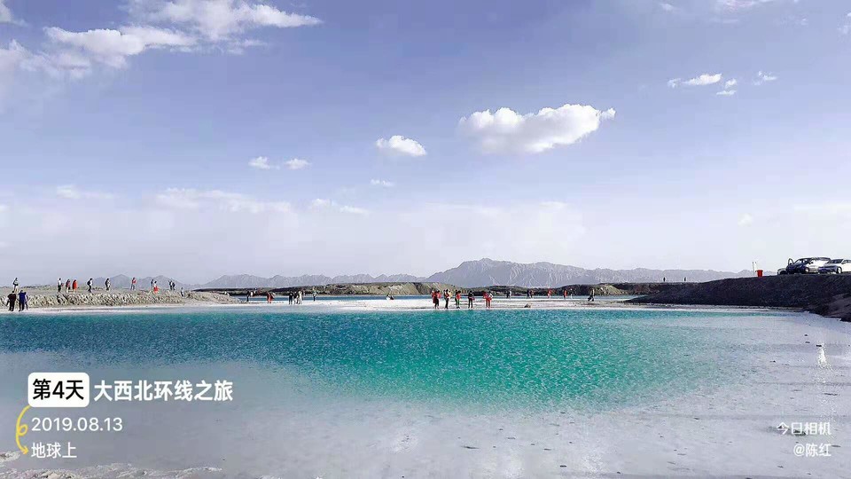 微信图片_2019082115292117