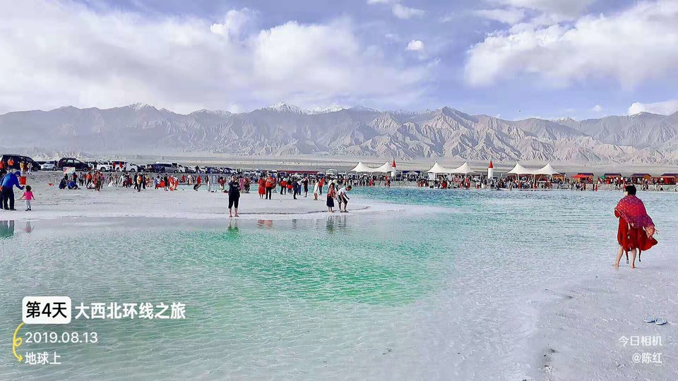 微信图片_2019082115292119