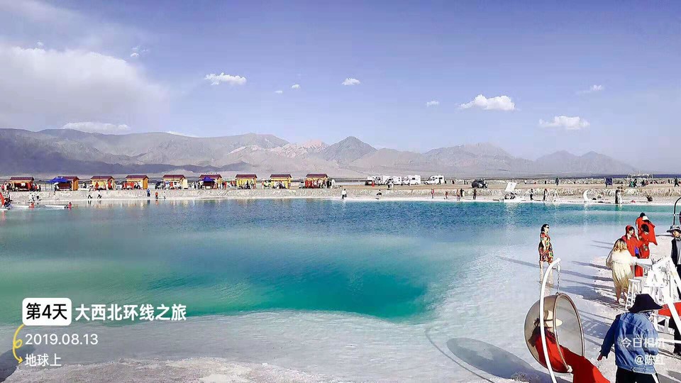 微信图片_2019082115292121