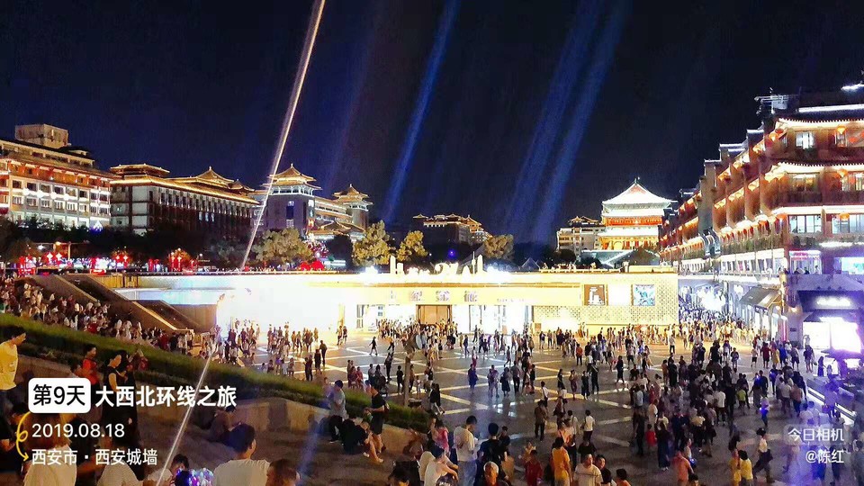 微信图片_2019082115292134