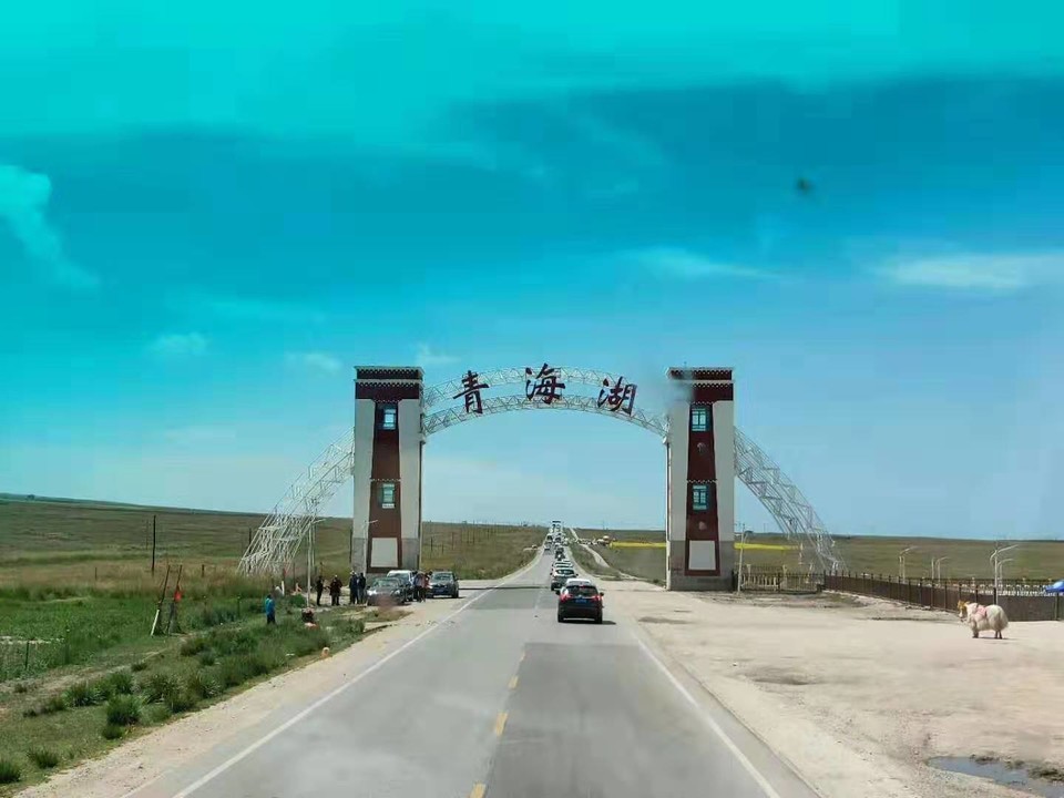 微信图片_2019082115292136