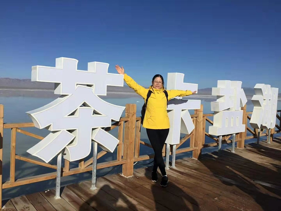 微信图片_2019082115292138