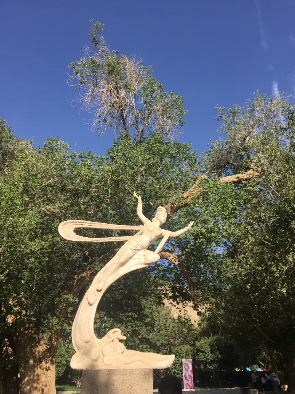 微信图片_2019082115292145