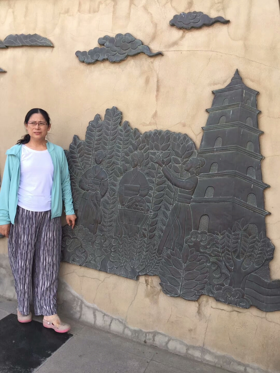 微信图片_2019082115292147