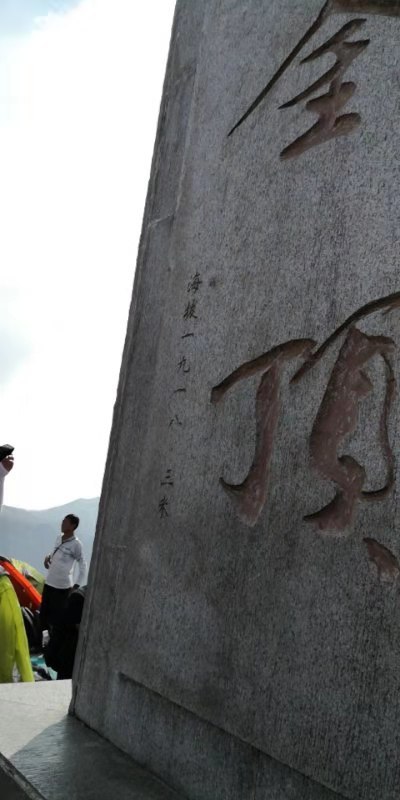 微信图片_20190916150412