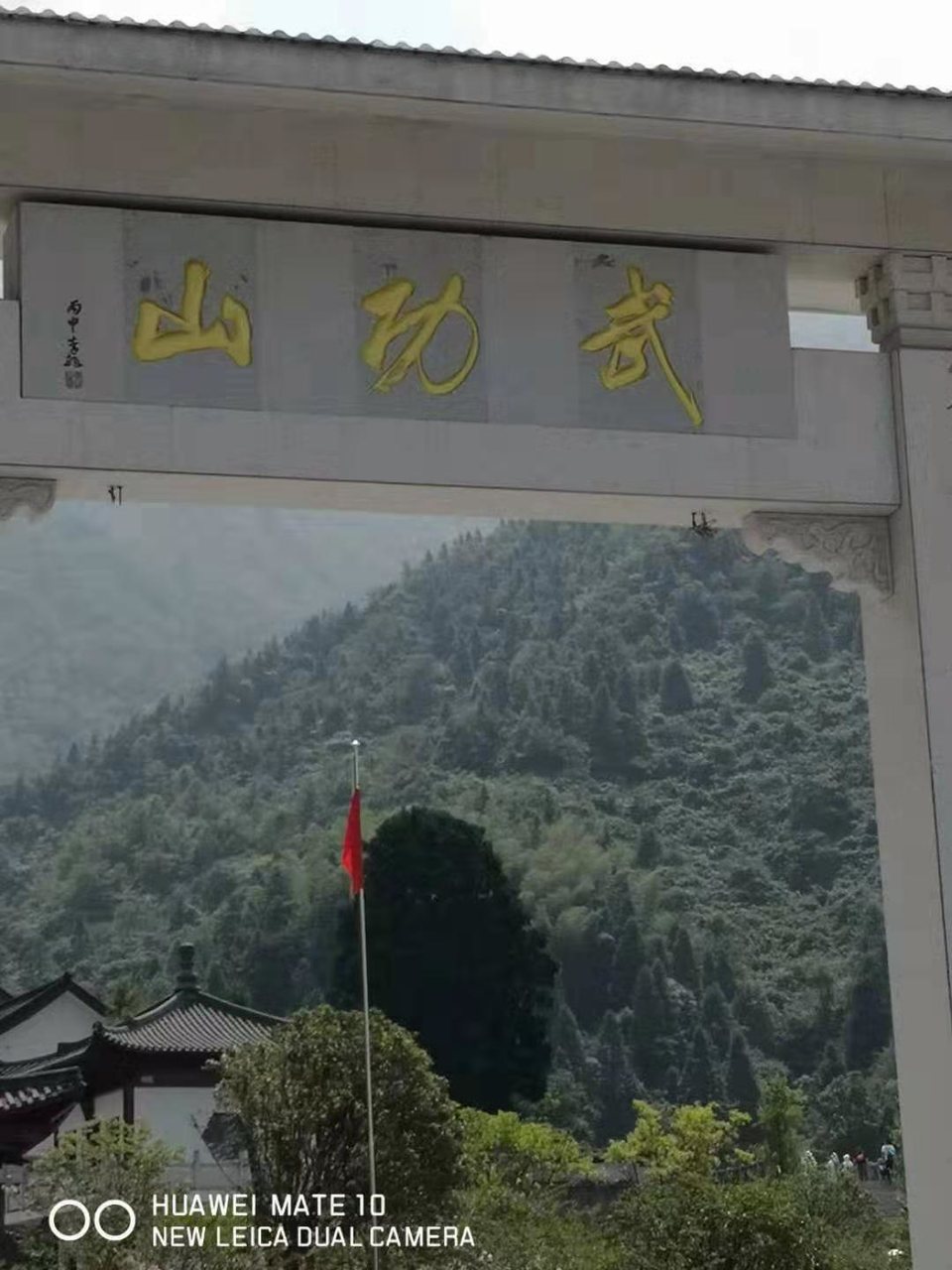 微信图片_201909161503263