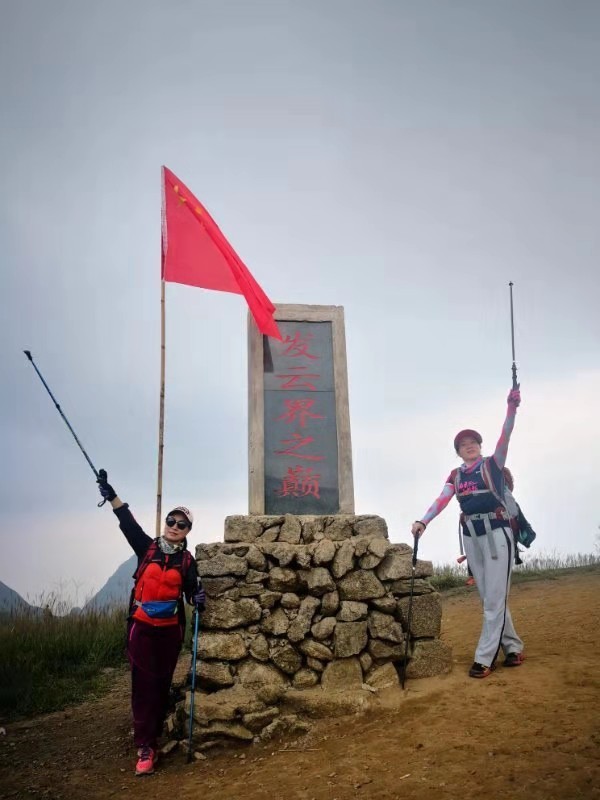 微信图片_201909161506103