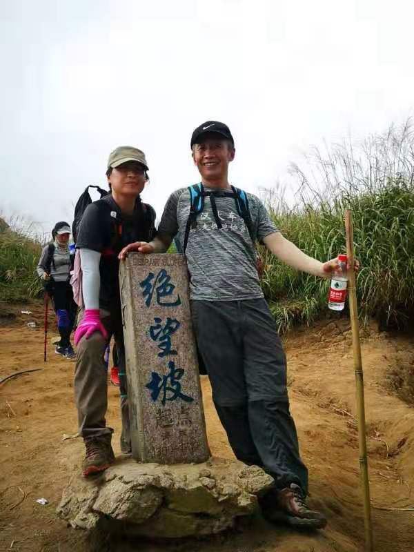 微信图片_201909161506106