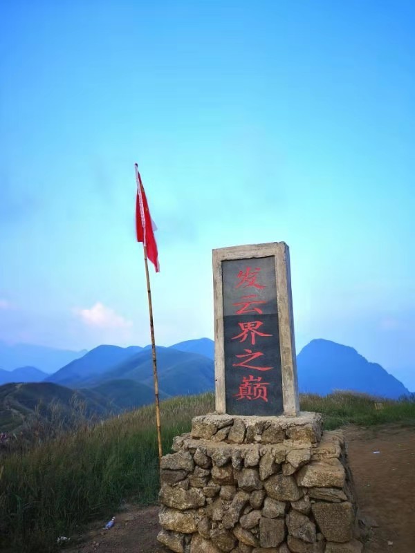 微信图片_201909161553023