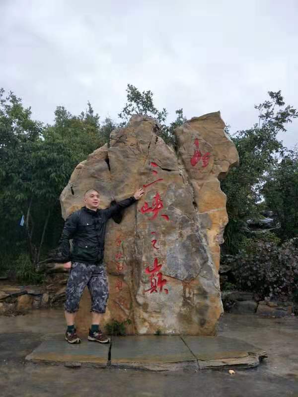 微信图片_20191008150431