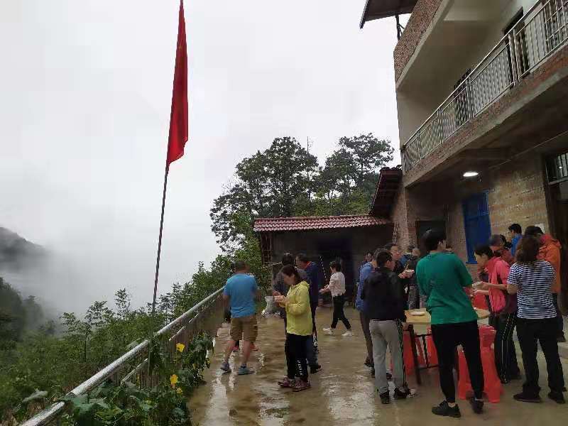 微信图片_20191008150715