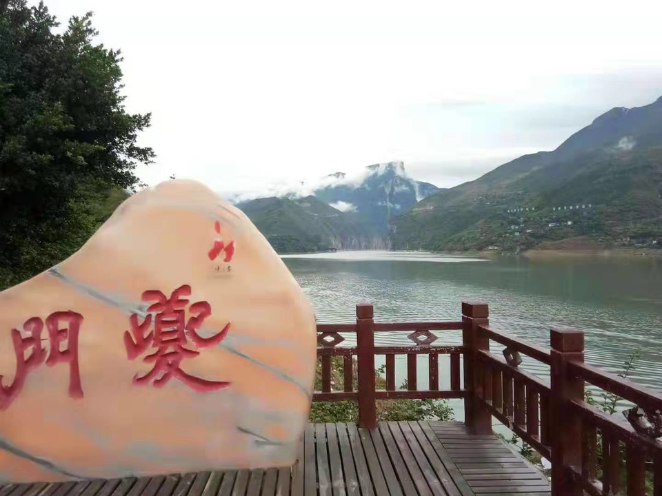 微信图片_201910081457283