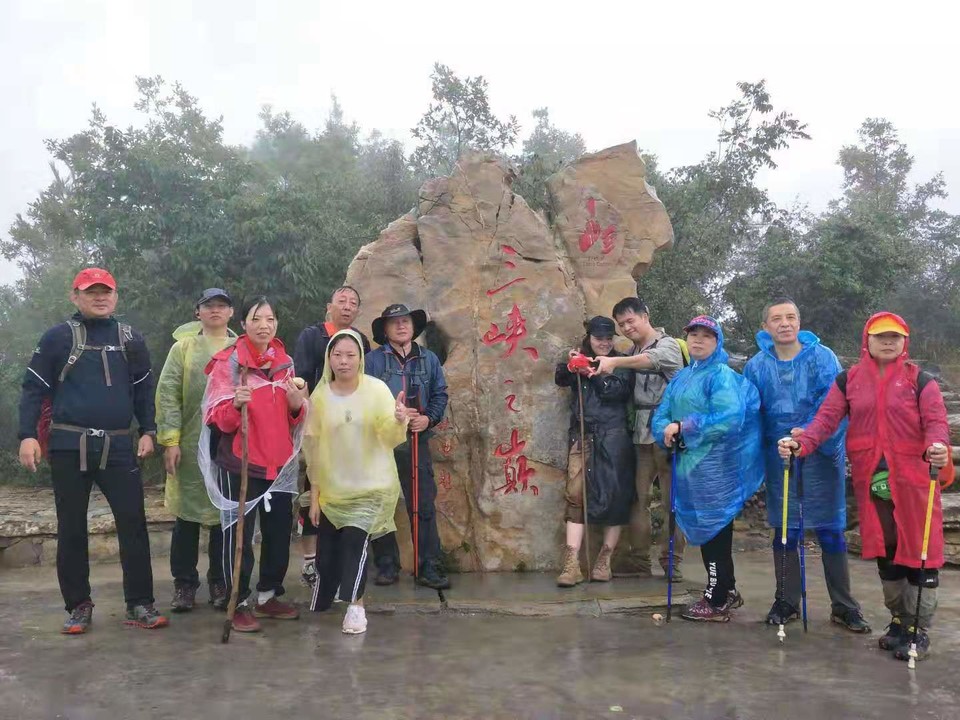 微信图片_201910081457285