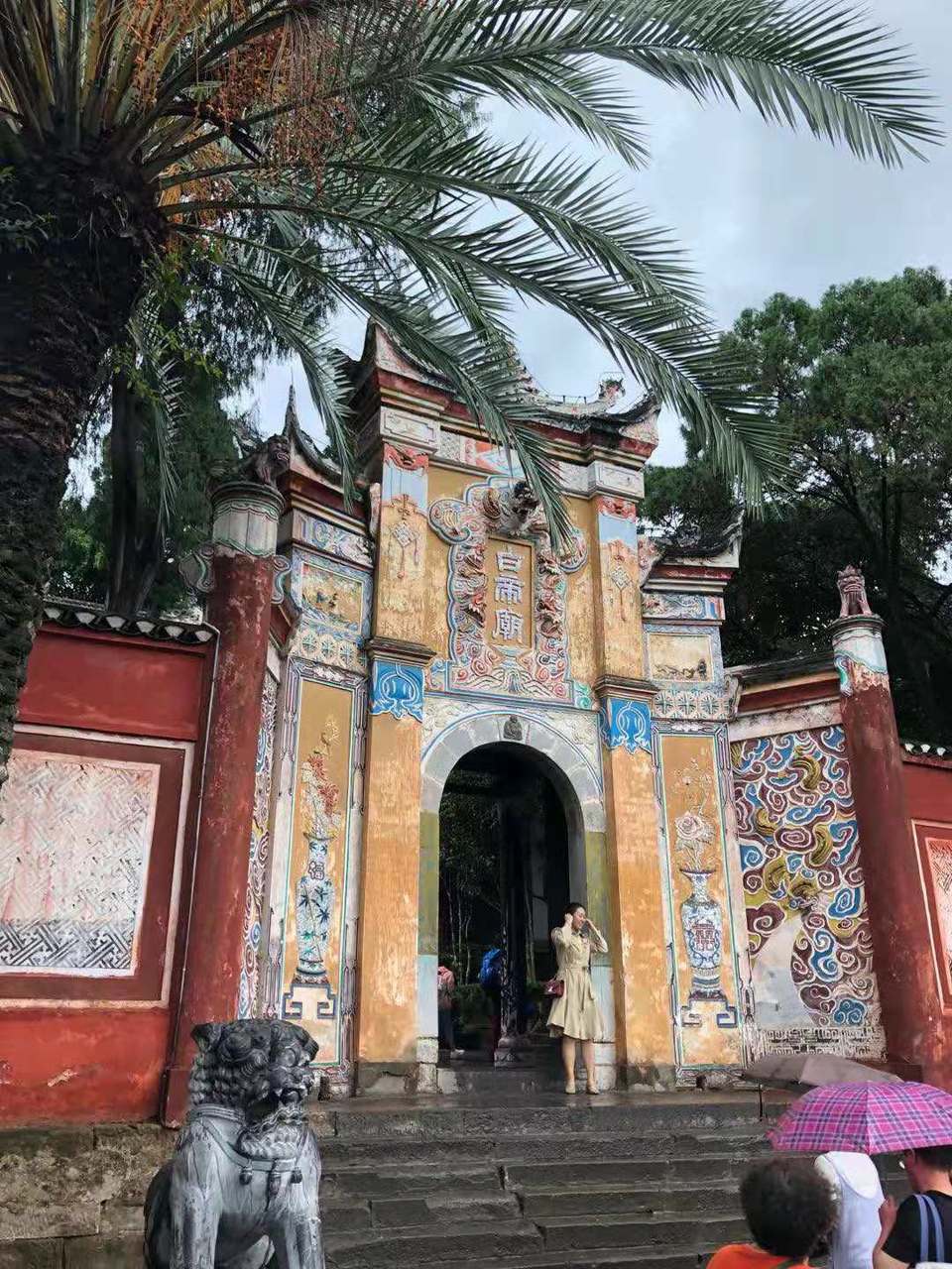 微信图片_201910081500534