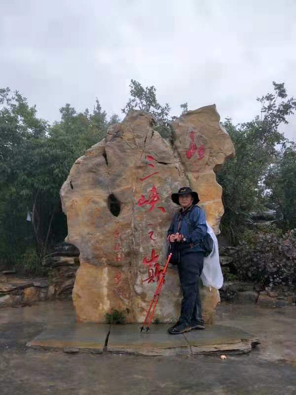 微信图片_201910081504311