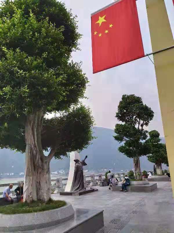 微信图片_201910081507155