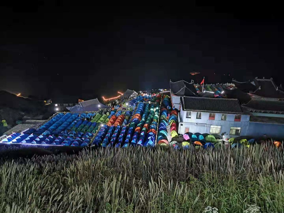 微信图片_201910081532504