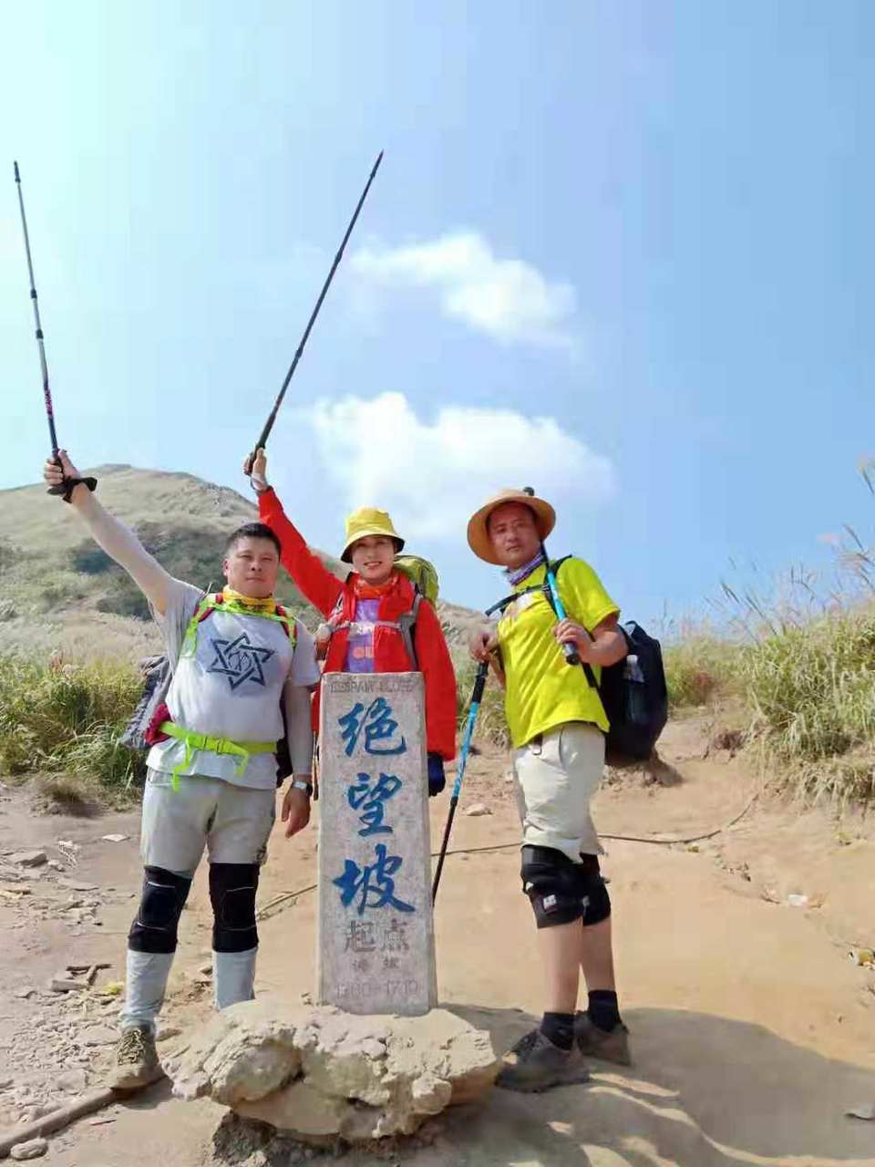 微信图片_201910081539498